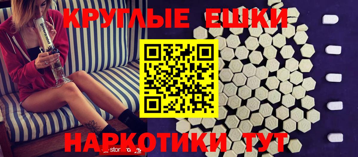 Экстази mix Алексин
