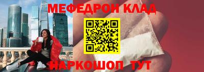 а пвп мука Малгобек