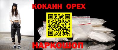тгк Малоярославец