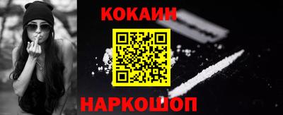 прущая мука Мариинск