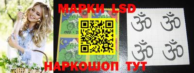 тгк Малоярославец