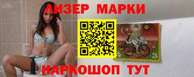а пвп мука Малгобек