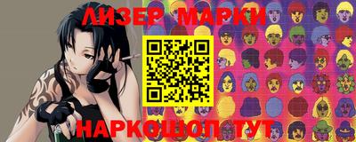 прущая мука Мариинск