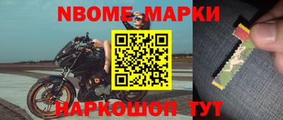 тгк Малоярославец
