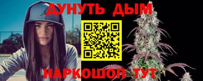 а пвп мука Малгобек