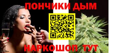 прущая мука Мариинск