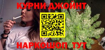 а пвп мука Малгобек