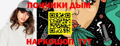 тгк Малоярославец