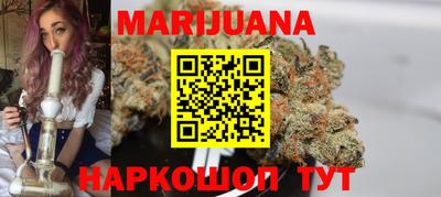 тгк Малоярославец
