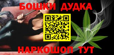 а пвп мука Малгобек