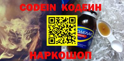 а пвп мука Малгобек