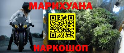 а пвп мука Малгобек