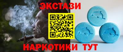 тгк Малоярославец