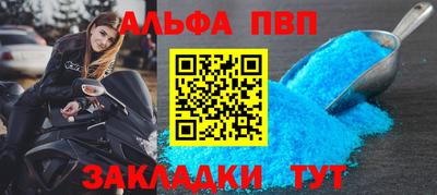 тгк Малоярославец