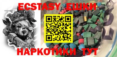 прущая мука Мариинск