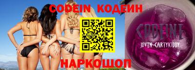 тгк Малоярославец