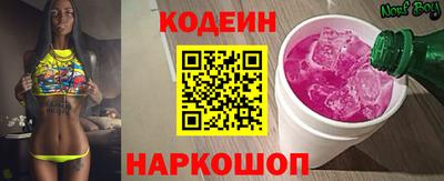 а пвп мука Малгобек