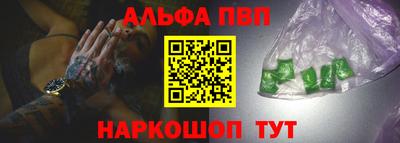 тгк Малоярославец