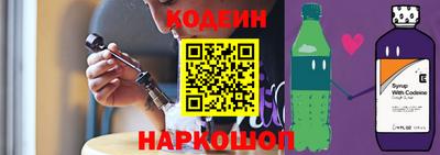 а пвп мука Малгобек