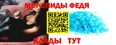 прущая мука Мариинск