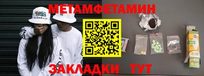 тгк Малоярославец