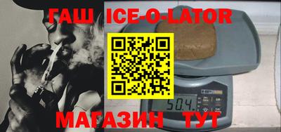 прущая мука Мариинск