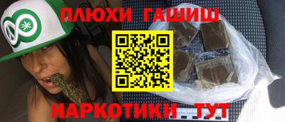 прущая мука Мариинск