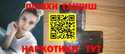 прущая мука Мариинск