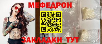 тгк Малоярославец