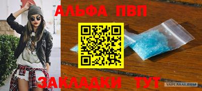 тгк Малоярославец