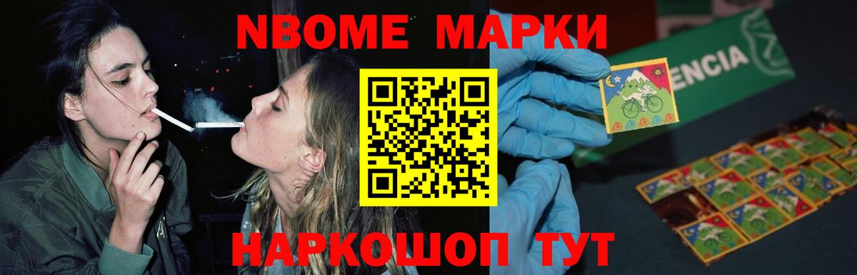 блэк спрут как зайти  Лсд 25 экстази ecstasy  LSD-25 экстази кислота  Вход с VPN  Алексин 